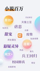 华体汇体育下载app